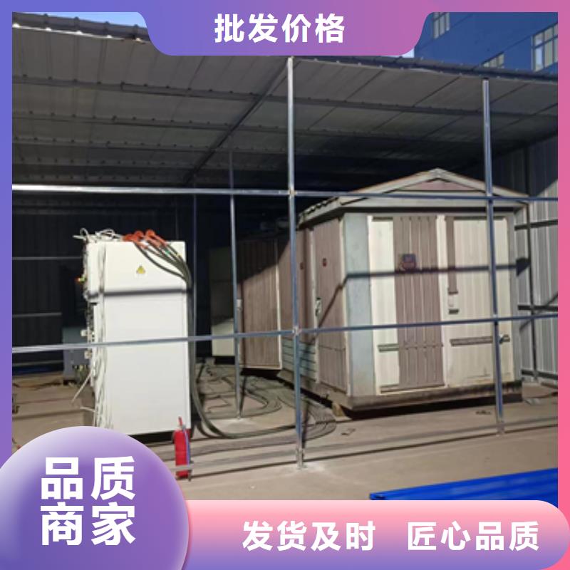 二手發(fā)電機回收買的放心安興用的舒心