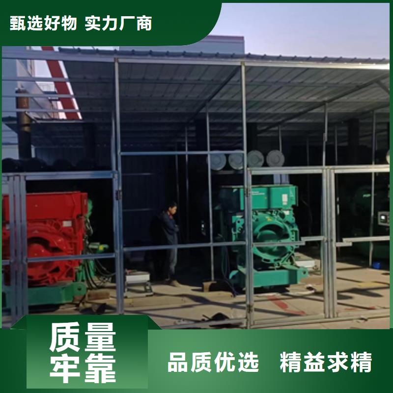 【發電機出租-發電機租賃廠家安心購】源頭廠家經驗豐富