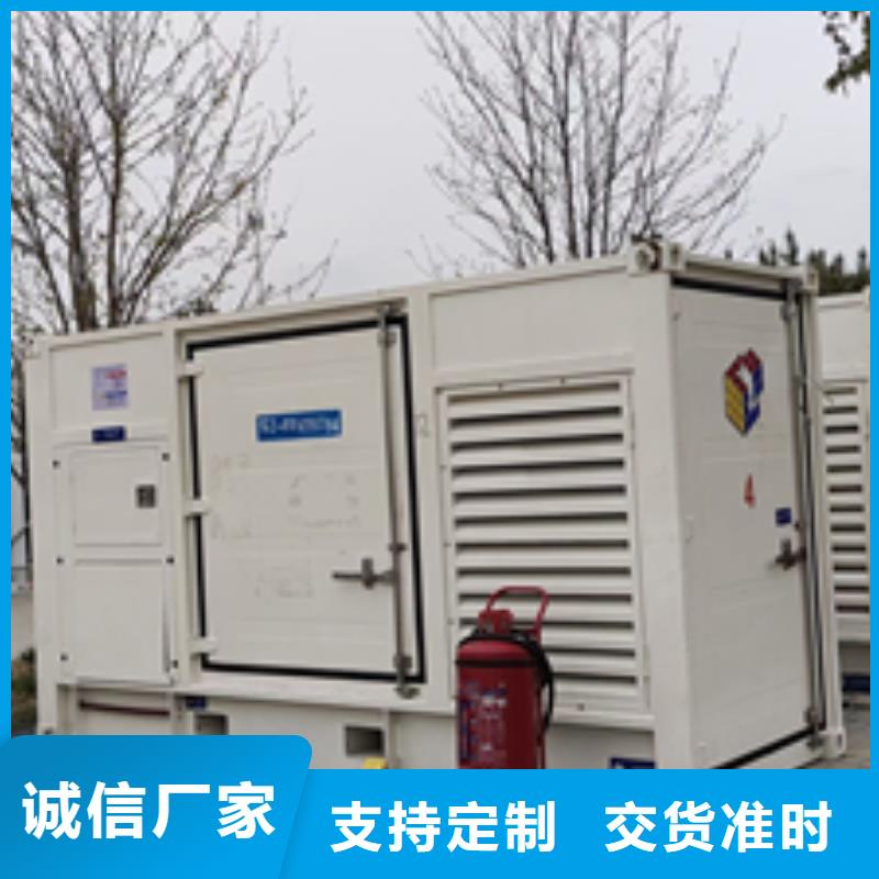 出租1000KW發電機出租電話出租廠家本地公司