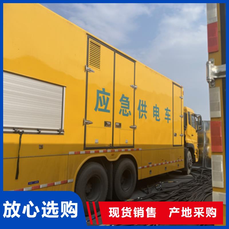 10KV發電機出租現貨齊全含運費購買的是放心