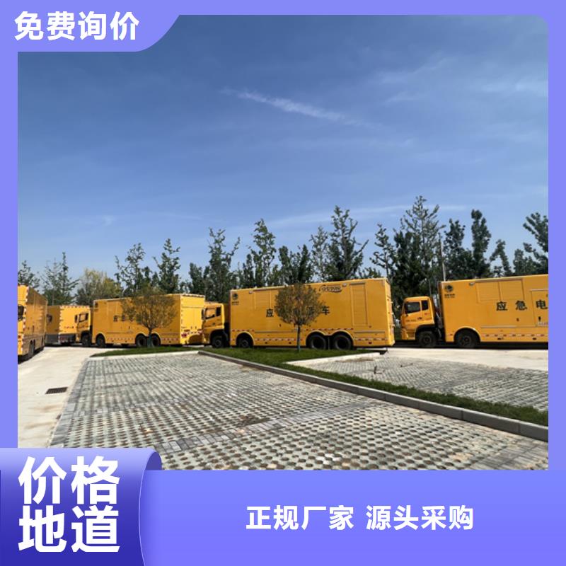 出租50-2000KW發電機品質優價格優發貨快同城貨源