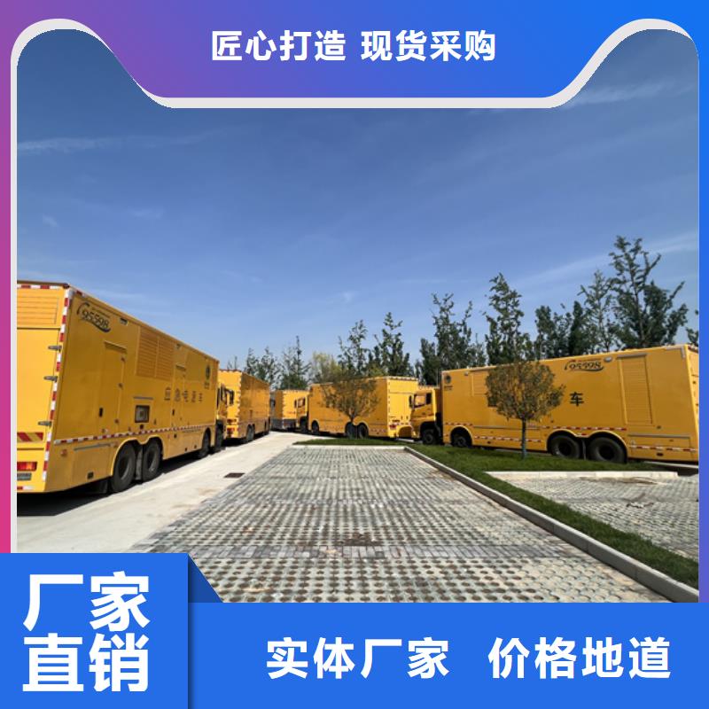 出租35KV變壓器電話提供電纜當(dāng)?shù)刎浽? width=