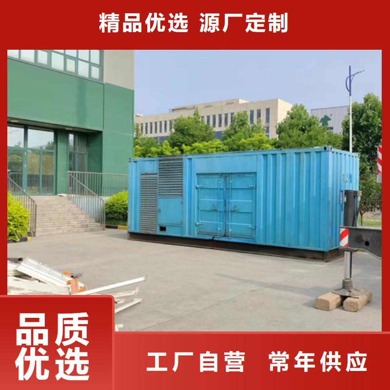 10kv發(fā)電車出租含運費送貨上門庫存豐富