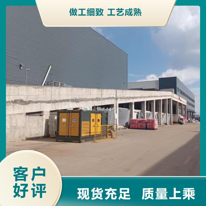 出租35KV電源車電話價格合理