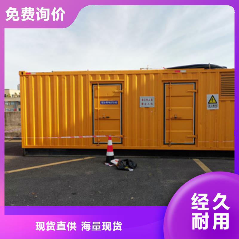 690V500KVA變壓器出租出租電話出租廠家當地供應商
