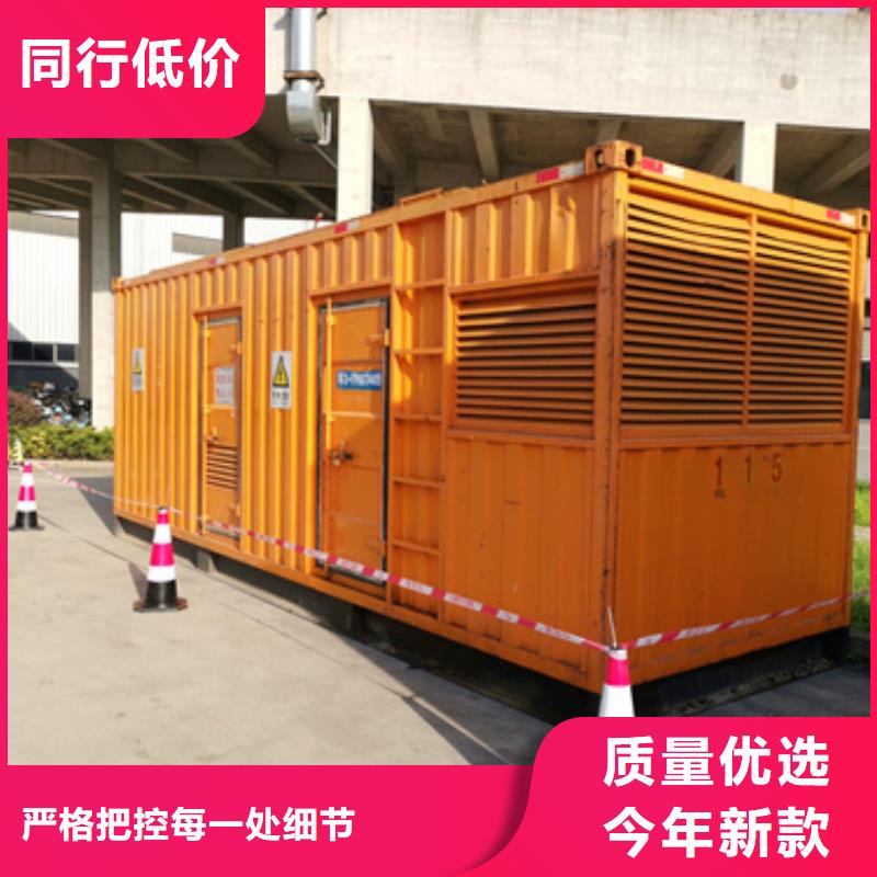 35KV發(fā)電車(chē)出租性?xún)r(jià)比高廠家保障產(chǎn)品質(zhì)量