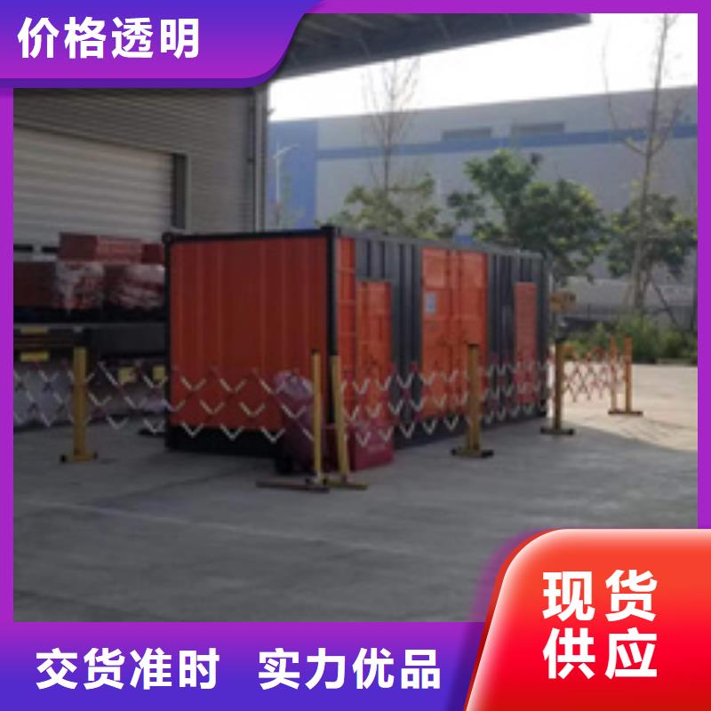 電源車出租本地廠家信賴同城生產商