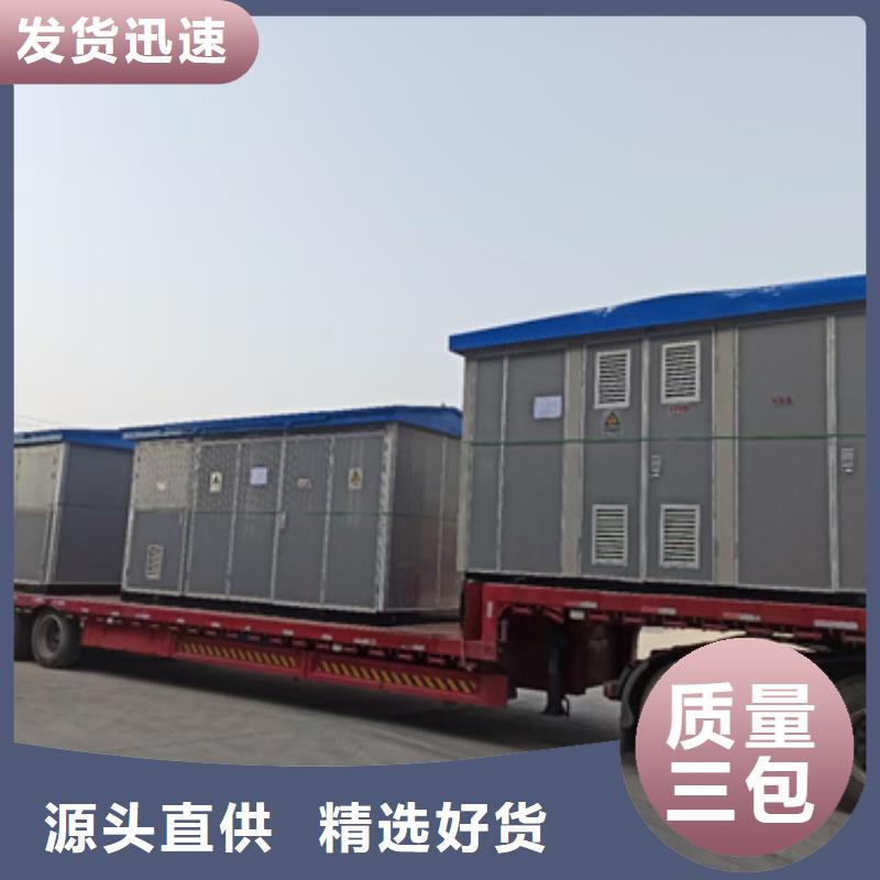 中壓車出租含運費送貨上門精心選材