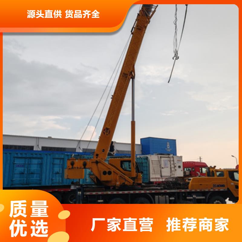 臨時電源車出租廠家擁有先進的設備