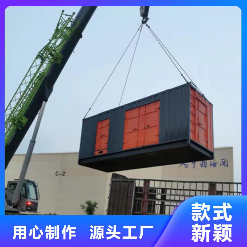 柴油發電機出租電話批發商