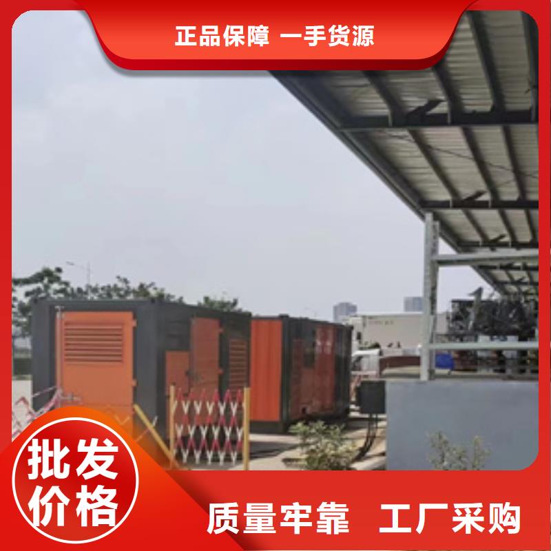 干式變壓器出租含稅含運費提供電纜優(yōu)選廠商