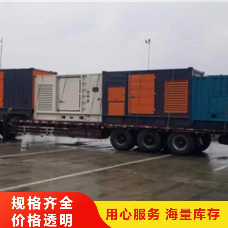 臨時變電站出租快捷的物流配送