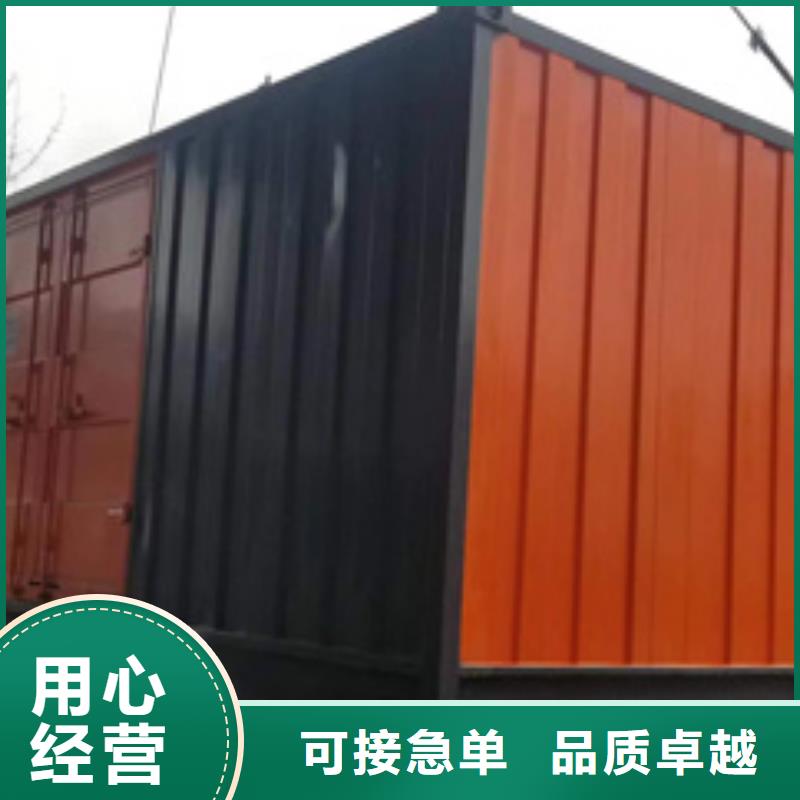 箱變出租型號齊全現貨速發當地公司