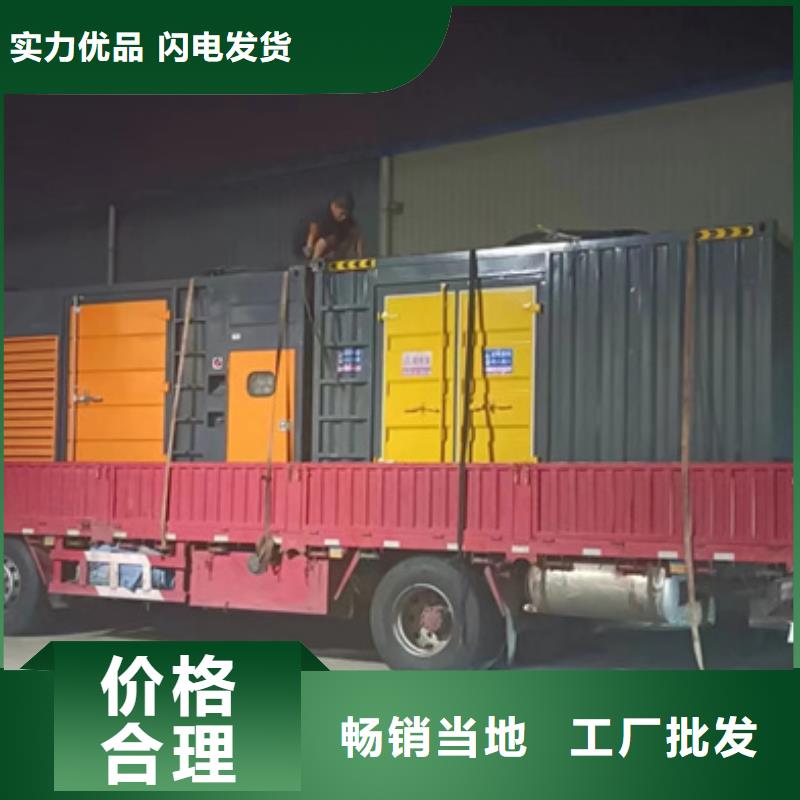 租賃電源車含稅含運費電纜種類多質量好
