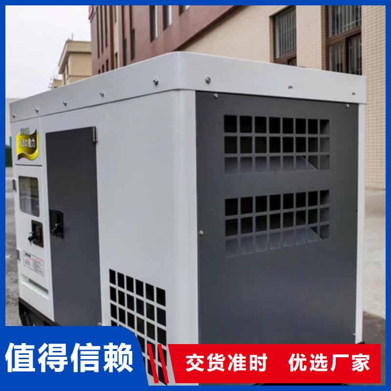 發電車出租本地廠家現貨直供同城公司