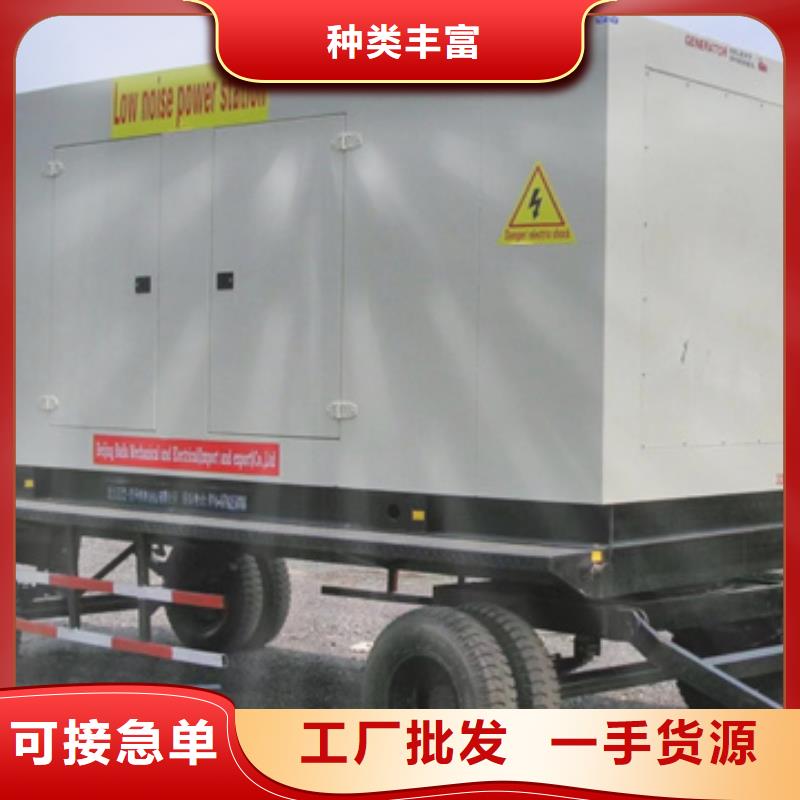 箱變出租組本地廠家信賴貨源足質(zhì)量好