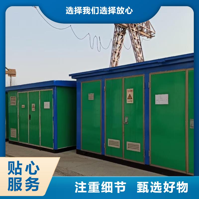 1400KW發電機出租口碑好 本地廠家超產品在細節