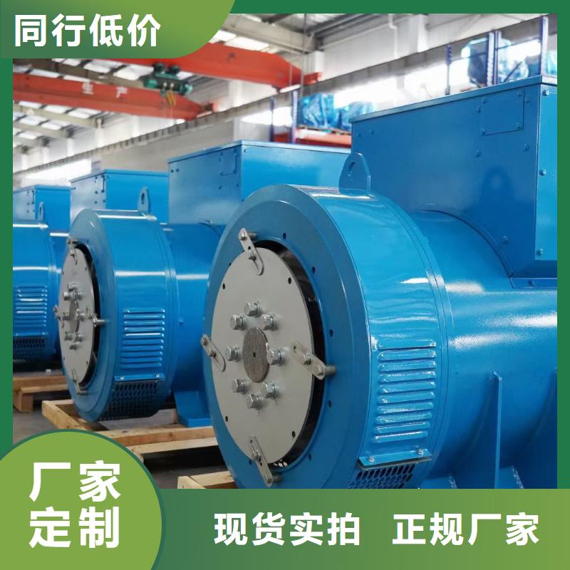 應急電源車出租含電纜運費含稅24小時服務高標準高品質