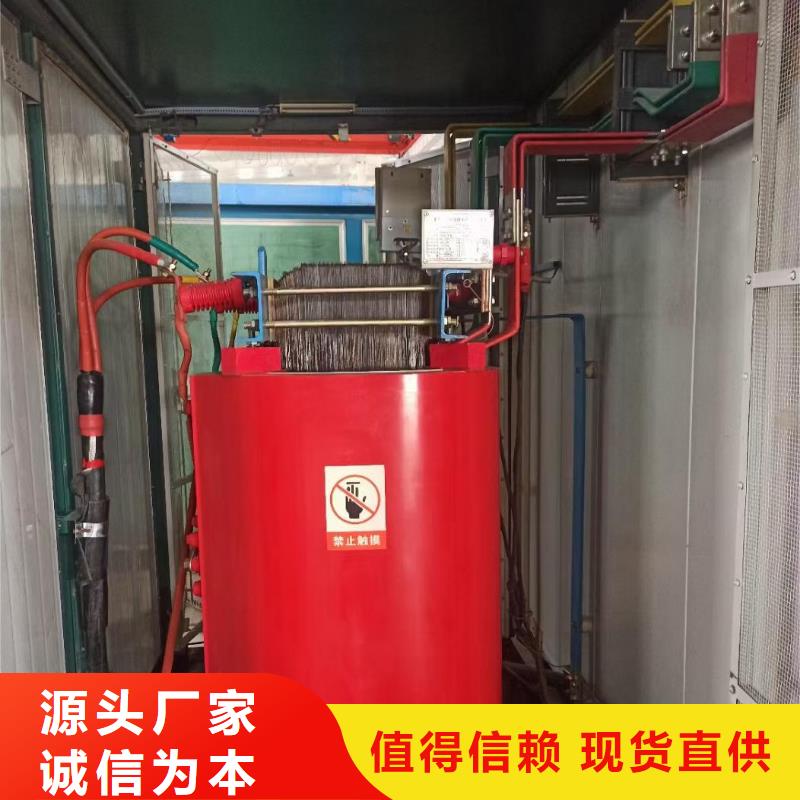 出租美變電力設備出租品種齊全用的放心