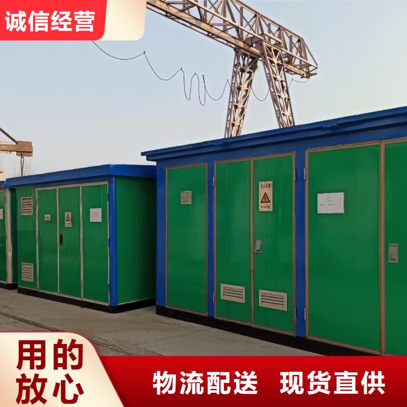 10KV發(fā)電機出租現(xiàn)貨齊全含運費本地經(jīng)銷商