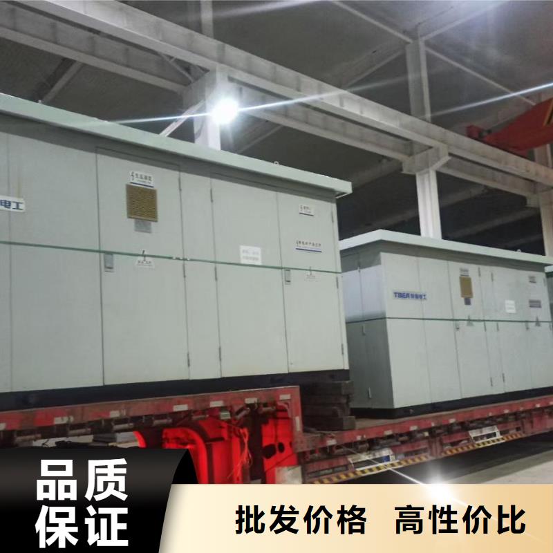 出租發電機嚴選用料