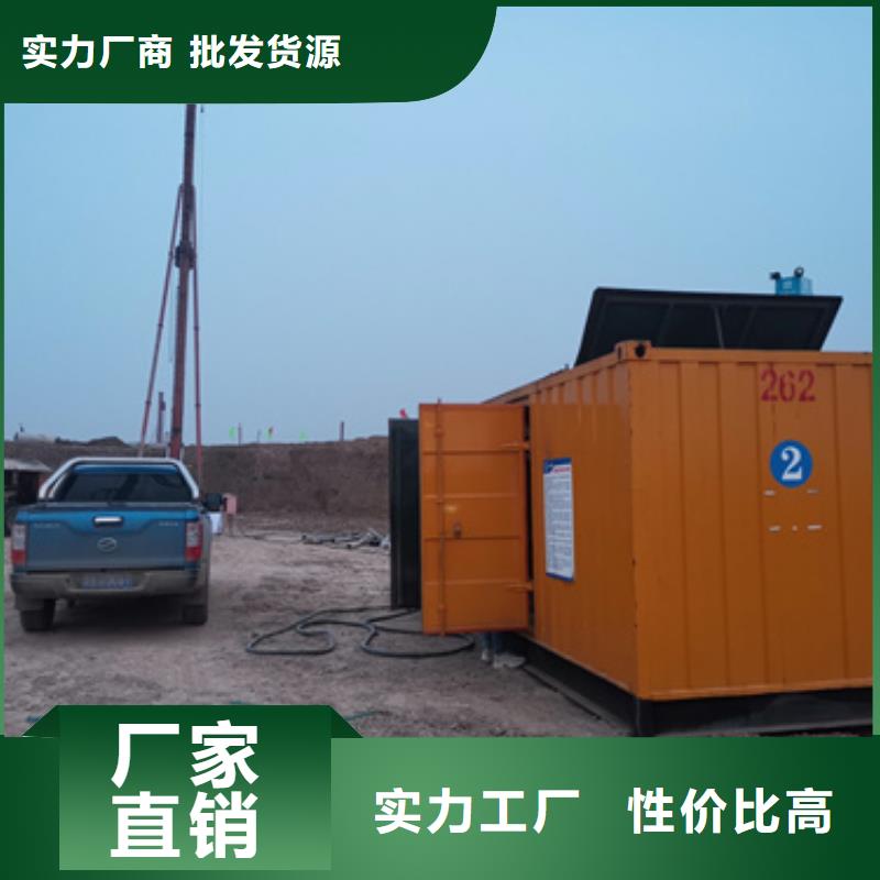 6KV發電車租賃品牌廠家含稅含電纜多年廠家可靠