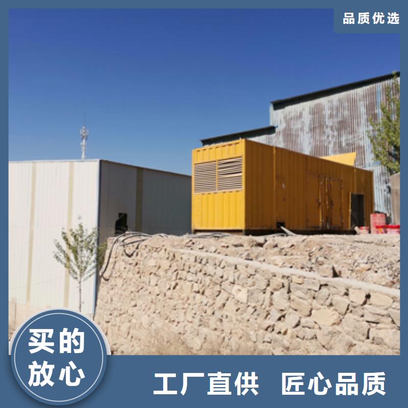 20KV發(fā)電車租賃本地廠家現(xiàn)貨供應(yīng)長期供應(yīng)