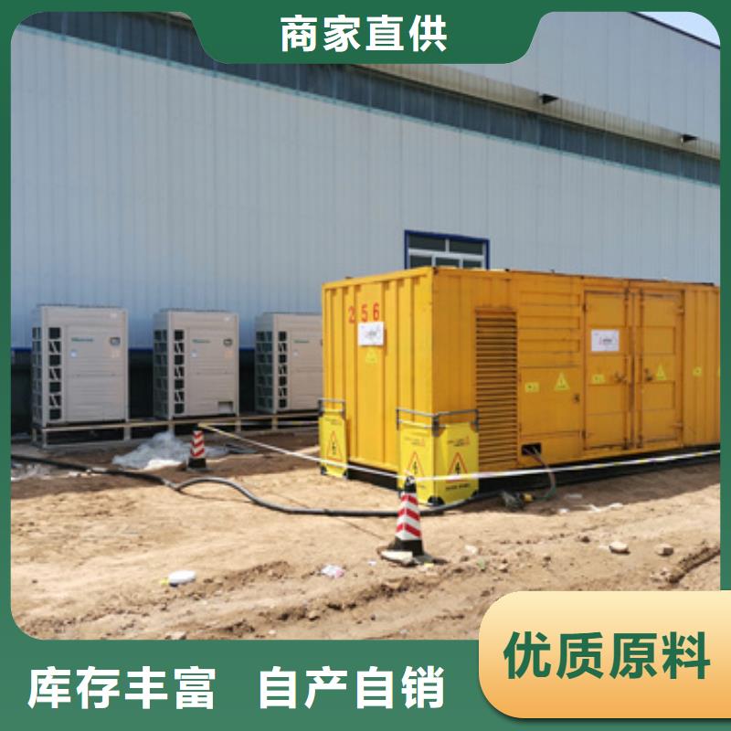 租賃變壓器設備齊全隨時可發貨專業按需定制
