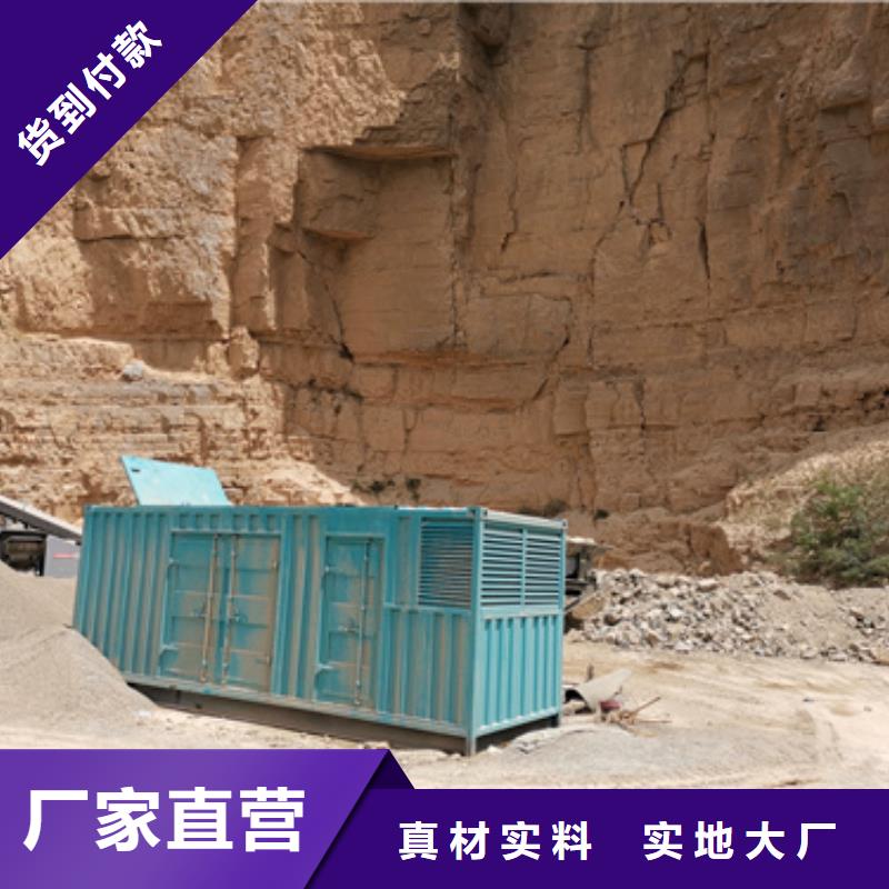 900KW應急電源車租賃良心廠家價格優惠含稅含運費好貨直銷