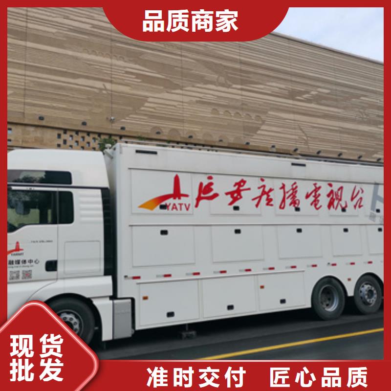 應急電源車租賃為您提供一站式采購服務