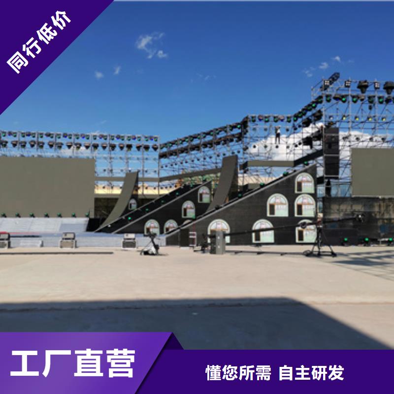 柴油發電機租賃可并機并網本地生產商