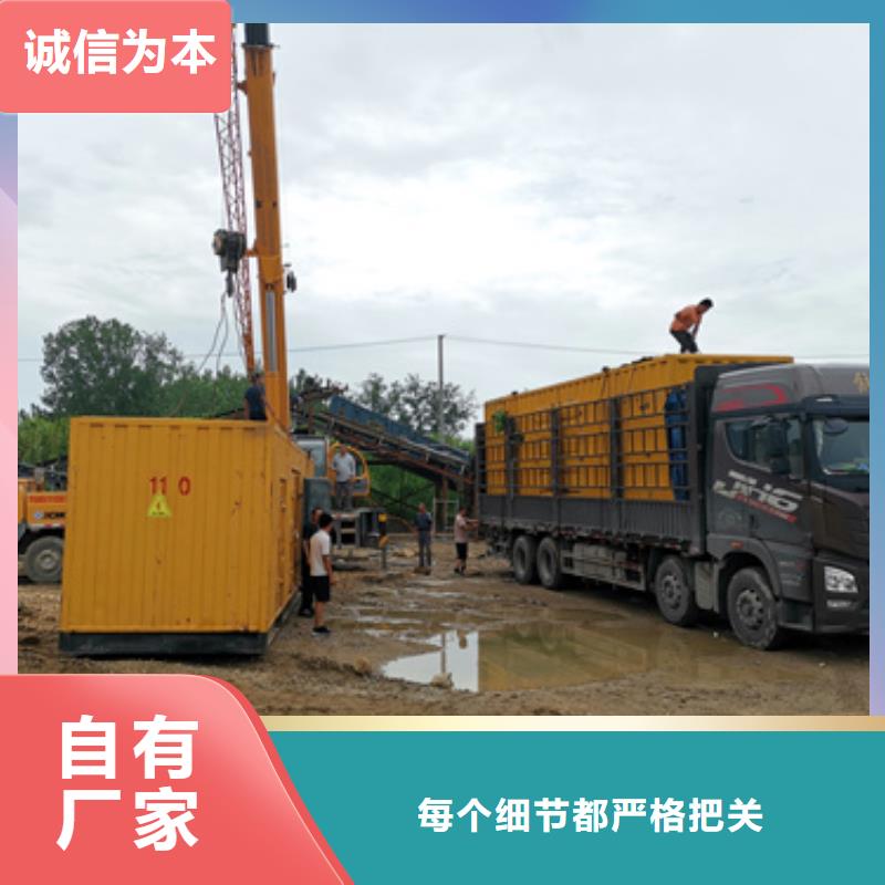 箱式變壓器租賃含運費提供電纜支持非標定制