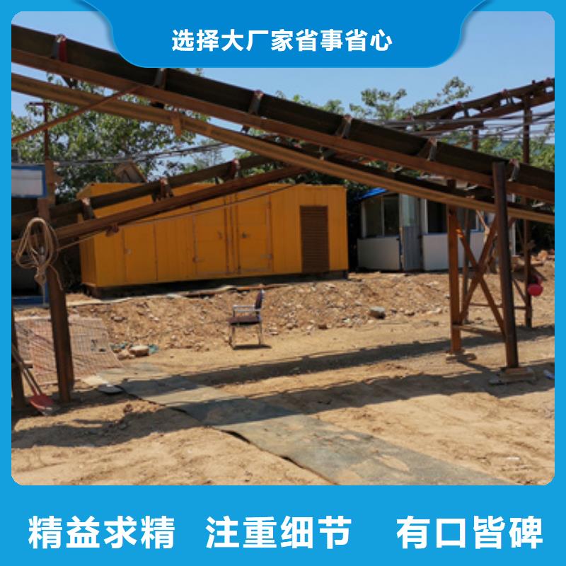 發(fā)電機租賃600kw發(fā)電機租賃自有廠家本地經銷商