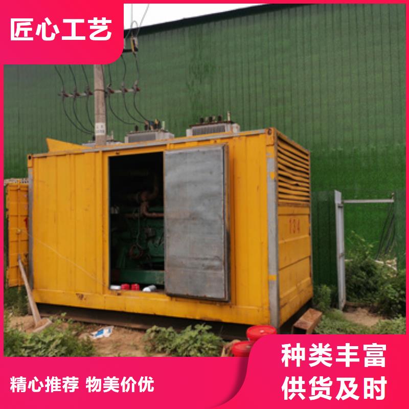 發電車租賃質量優選