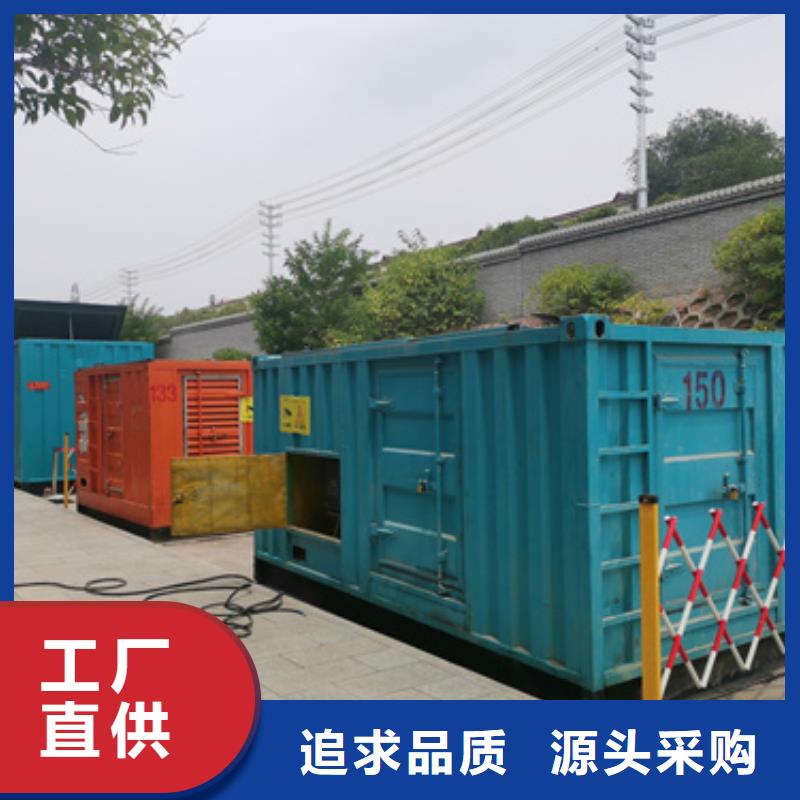 箱變租賃各種電力設備租賃一應俱全高質量高信譽