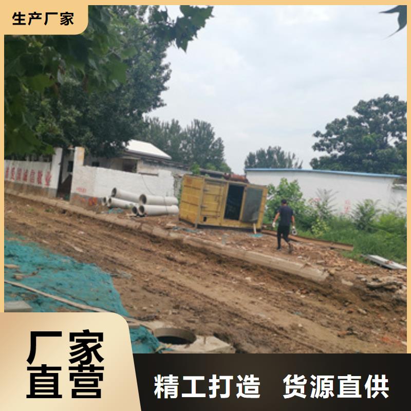變壓器租賃性價比高貨源充足大量現貨