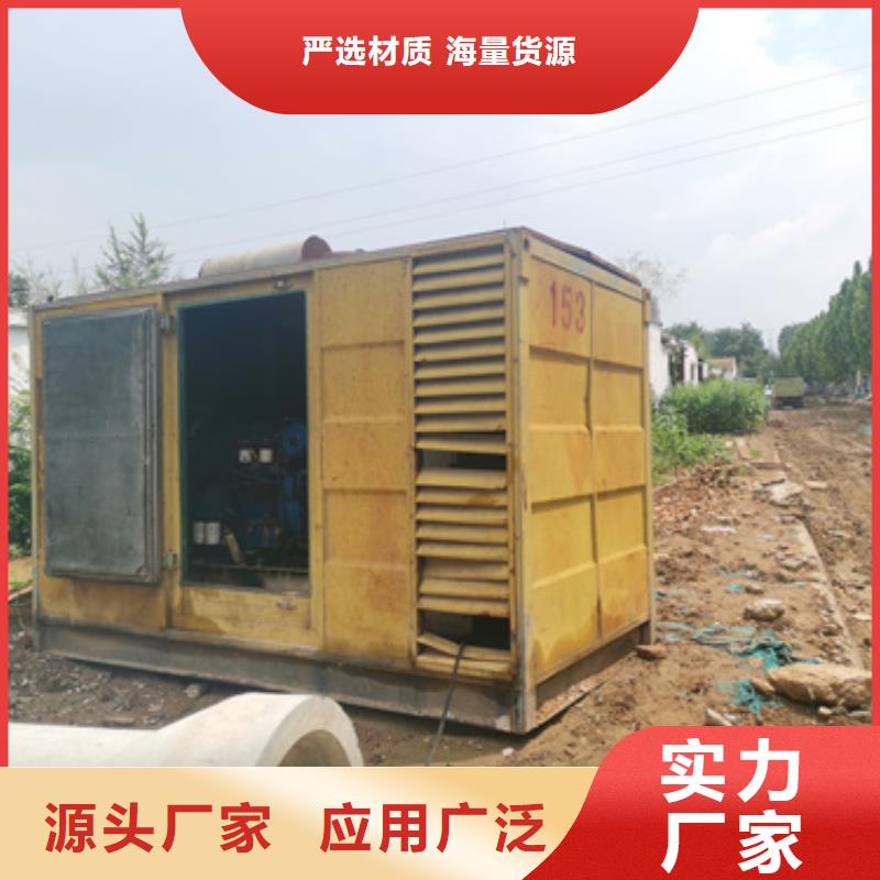 35KV發(fā)電機(jī)租賃含運(yùn)費(fèi)提供電纜本地品牌