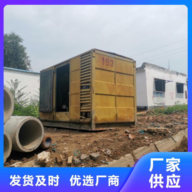 干式變壓器租賃各種電力設備租賃一應俱全經銷商