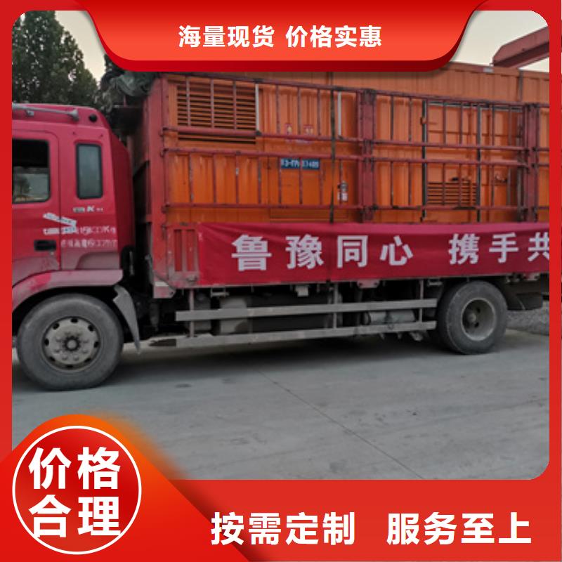 1200KW發電機租賃本地廠家當地經銷商