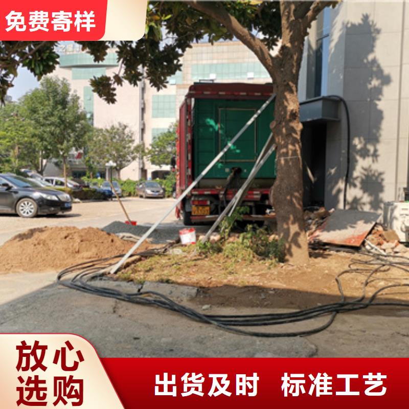 1000KW應急電源車租賃良心廠家價格優惠含稅含運費歡迎來電咨詢