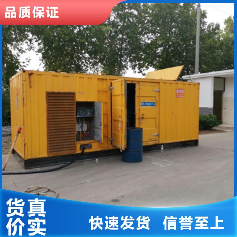 3.3KV變壓器租賃含運費提供電纜當地服務商