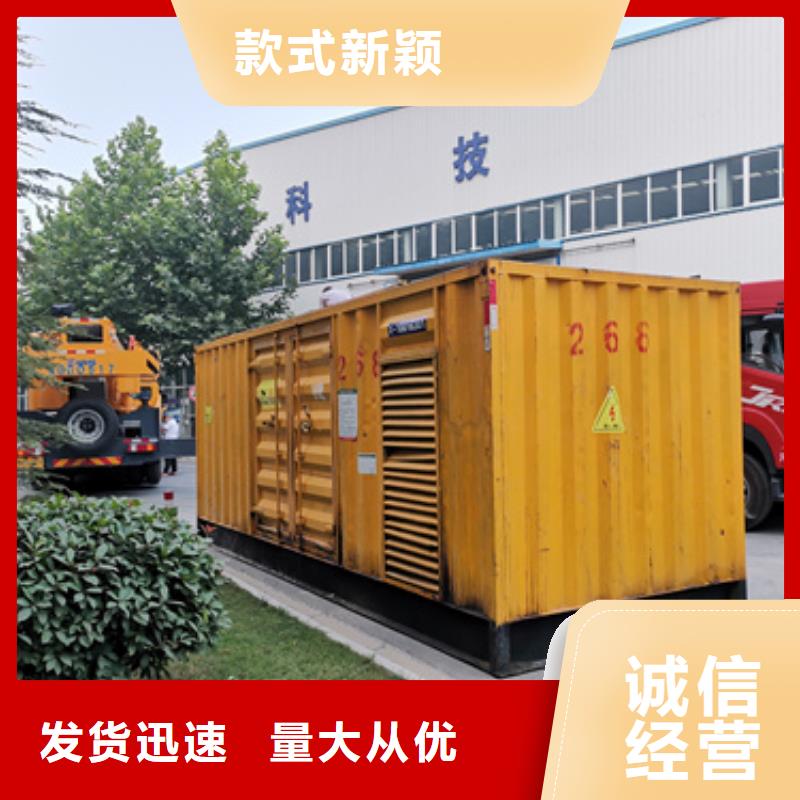 10KV電源車租賃本地供應商