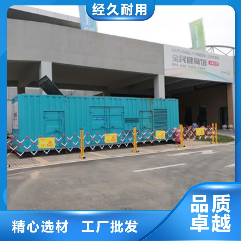 附近租賃電源車工程施工案例