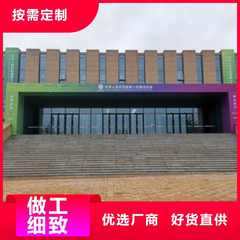 應急發電車租賃電話本地廠家買的放心安興用的舒心