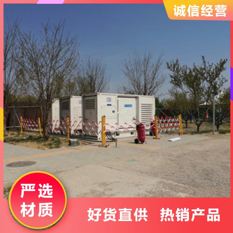 發電機租賃可并機并網實體廠家
