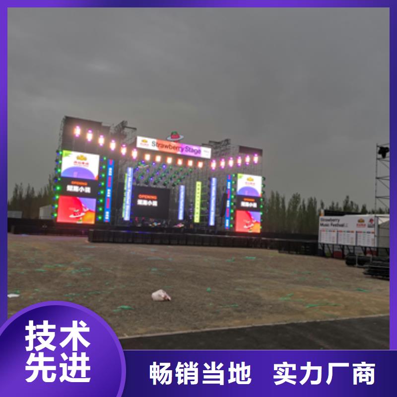 20KV變壓器租賃本地廠家信息含運費提供電纜同城生產廠家