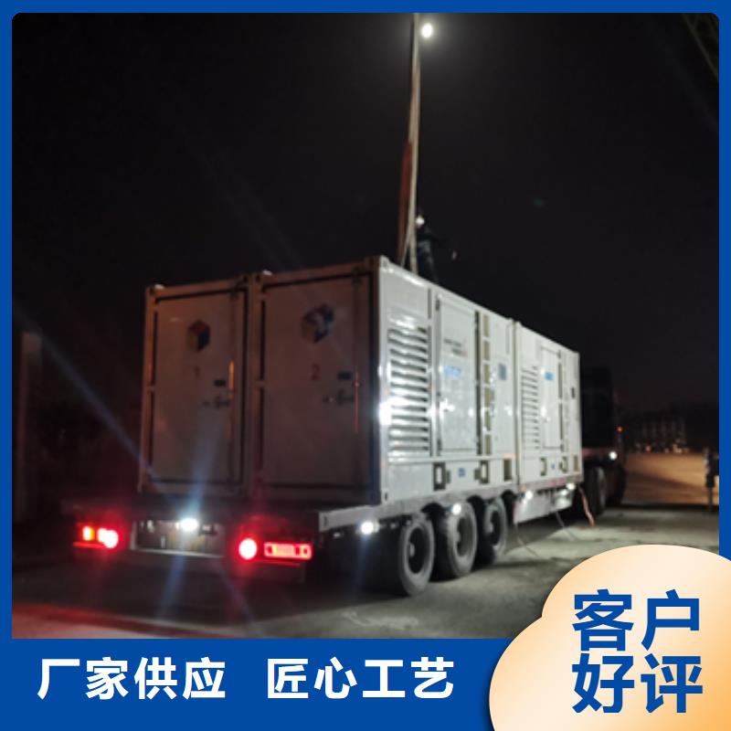租賃UPS電源電話本地廠家同城供應商