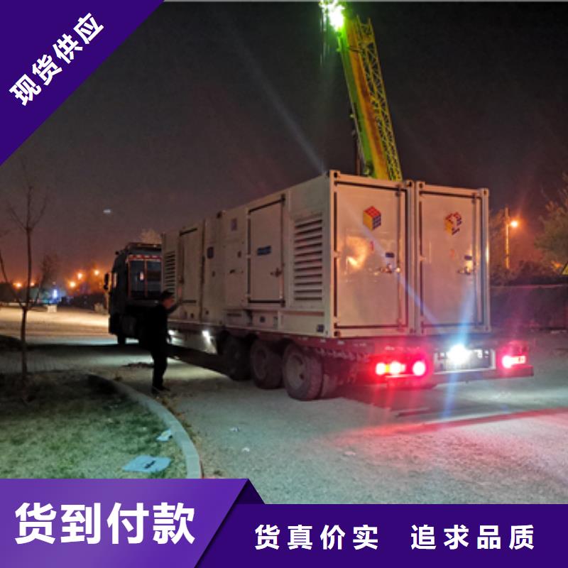 20KV電源車租賃聯系電話本地廠家使用方法