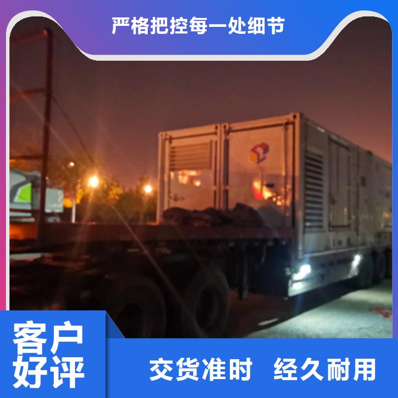 發電車出租源頭廠源頭貨