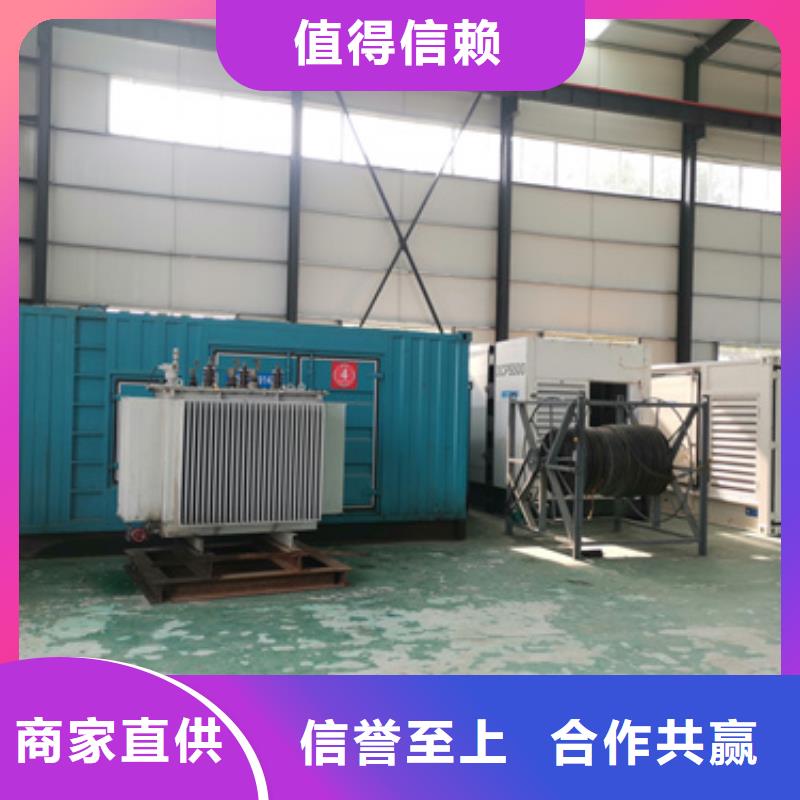 租賃10KV電源車價格優本地廠家當地生產商